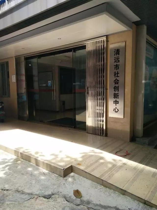 微信图片_20180122151243